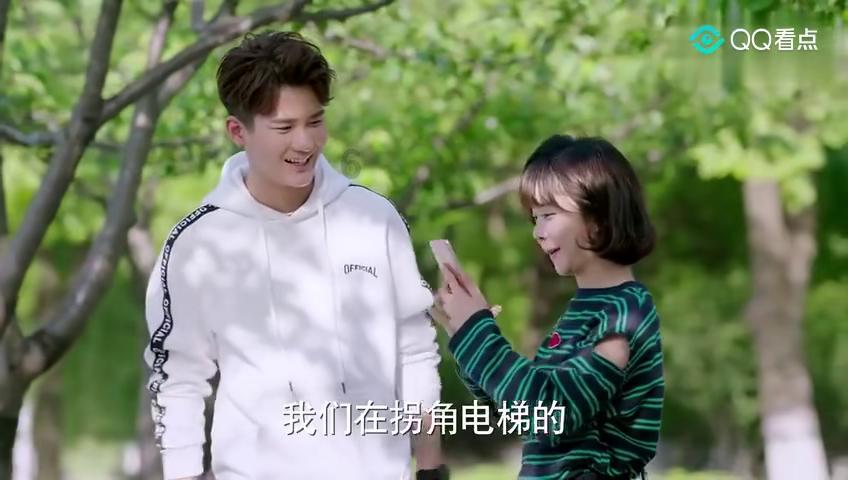 无尽奔跑