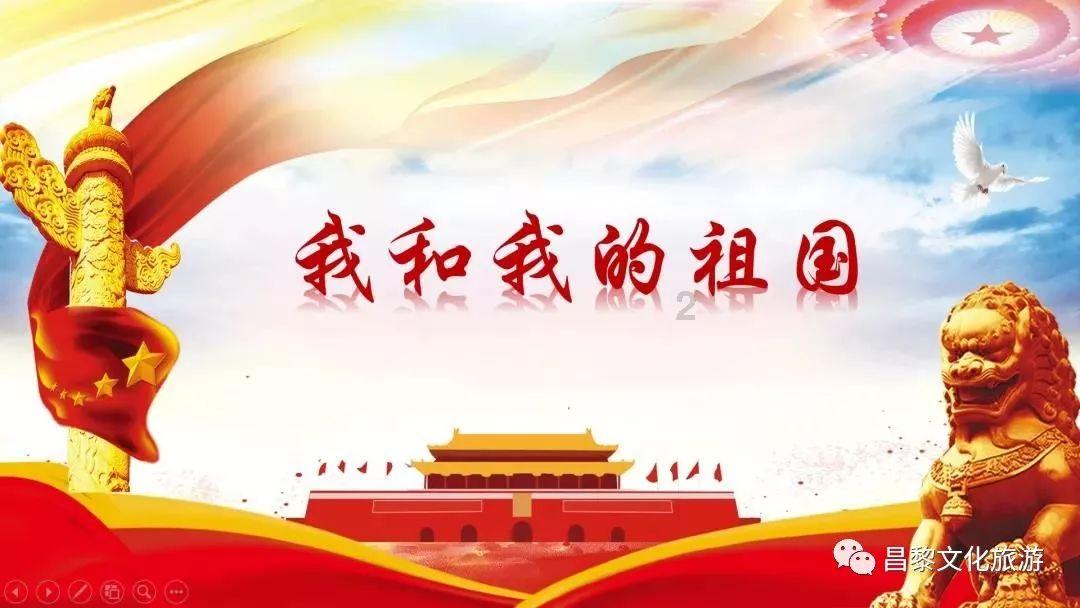 行尸走肉