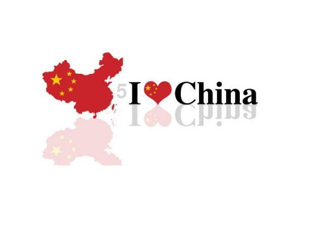 探索知识星球-浏览不健康网站容易中病毒吗?,开启无限智慧之旅