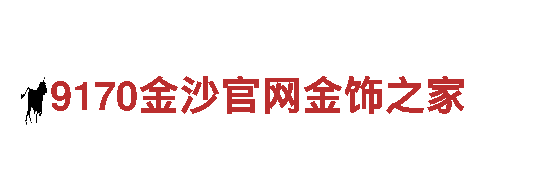 智博还款软件下载-示范企业企业智能应用，创新驱动
